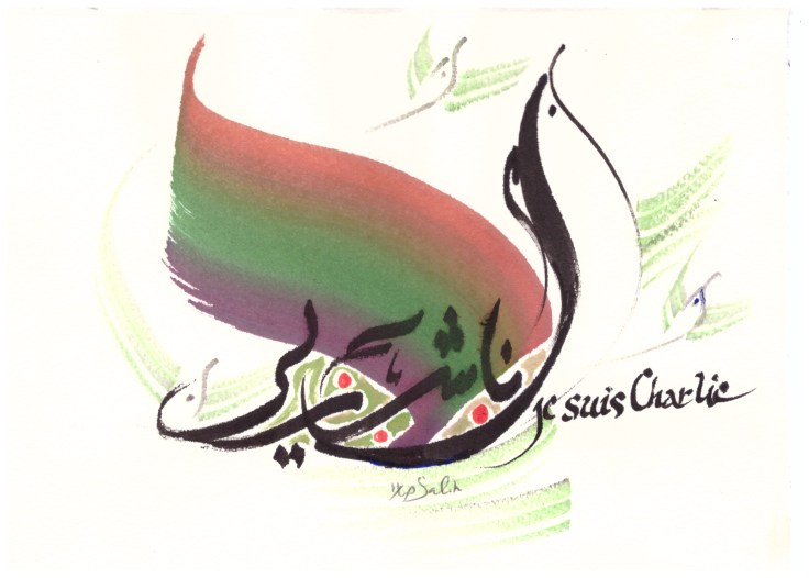 je-suis-charlie-2
